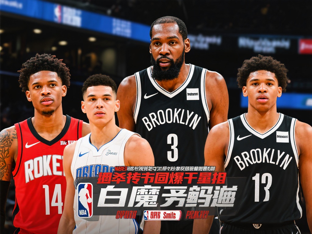 皮在接受采 皮在接受采