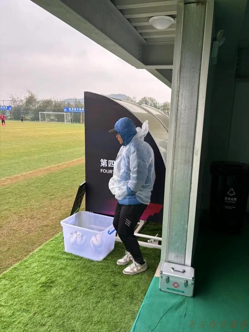 开云体育链接：2024中国足协沙足巡回赛宁波象山站收官