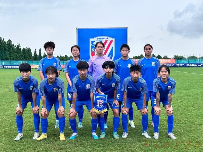 开云官方网站：2024年中国足协女超女甲赛事裁判人员培训班在苏州举办