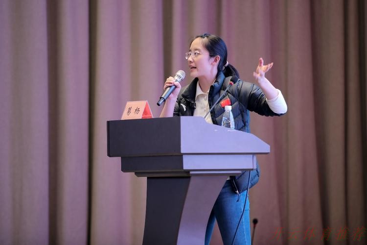 开云官方网站：2024年中国足协女超女甲赛事裁判人员培训班在苏州举办