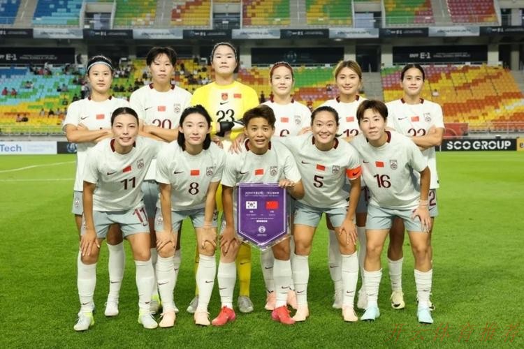 开云体育中心：东亚杯丨姚伟邵子钦破门 中国女足2比2韩国女足