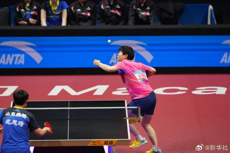 开云体育网址：山东队夺得乒乓球女团冠军