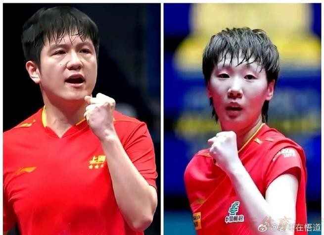 开云体育官方：16日综合：巩立姣泪别收官之战 樊振东、王曼昱双双卫冕