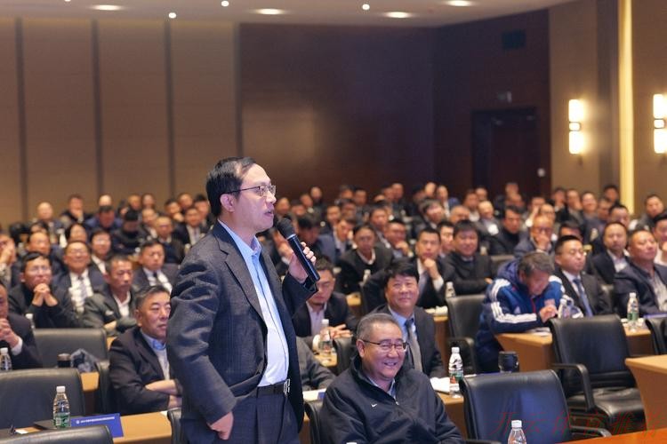 开云体育下载中心：2023年度中国足球协会比赛监督培训班在香河举办