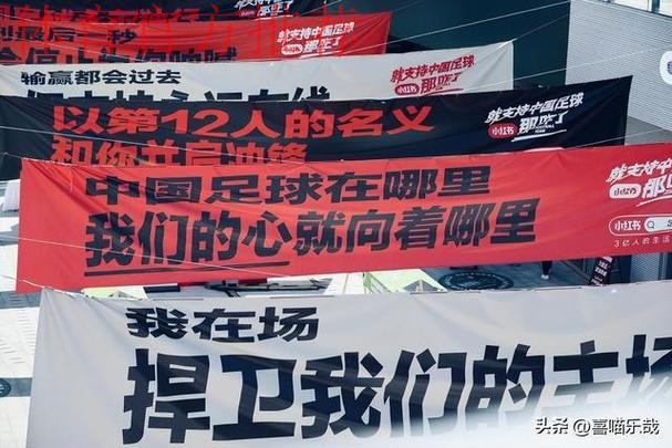 7万观众，创造的不仅是上座纪录