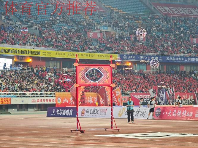 【资格赛淄博赛区第四轮】开场快速进球！淄博主场2:1南京雨莘 淄博成功晋级大区赛