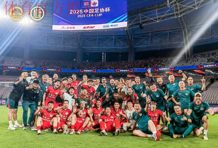 2018中国足球协会媒体杯足球赛即将开幕 2018中国足球协会媒体杯足球赛即将开幕