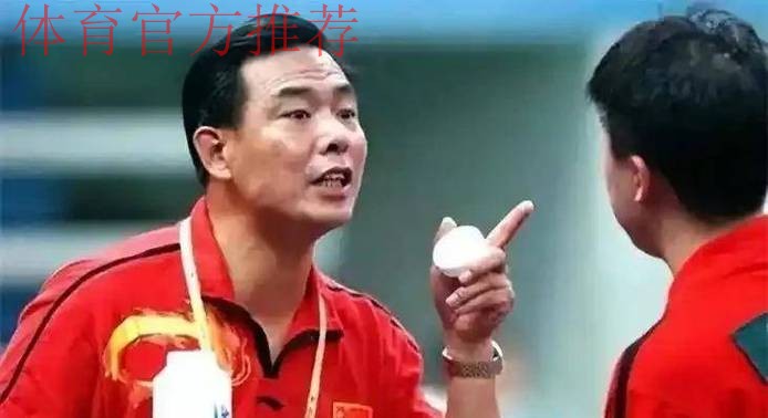 蔡振华:铿锵玫瑰精神再现 中国女足还能前行