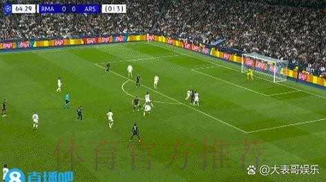 皇马后防线存在很大问题 最近3场比赛丢了8个球 皇马后防线存在很大问题 最近3场比赛丢了8个球